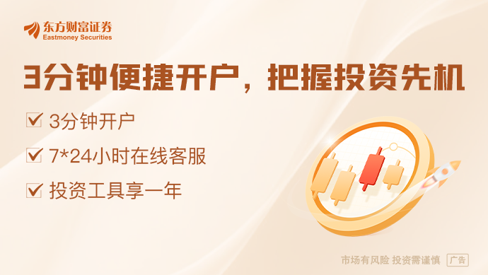 美国突发警告！特朗普叫停49亿美元对外援助