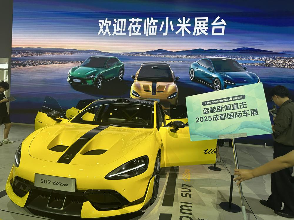 2021年车展揭秘汽车视频_车展新闻_