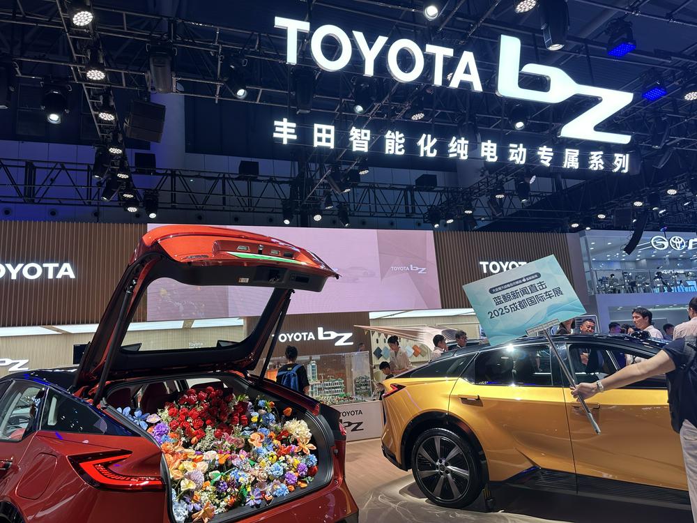 车展新闻_2021年车展揭秘汽车视频_