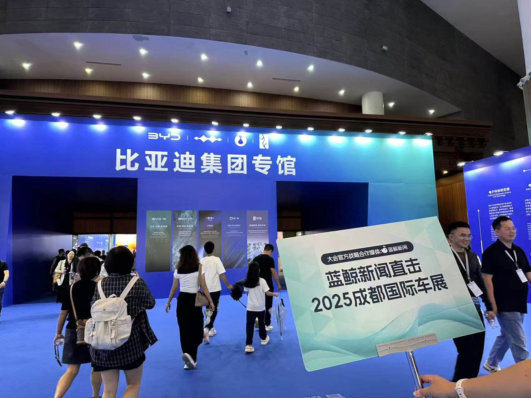 车展新闻_2021年车展揭秘汽车视频_
