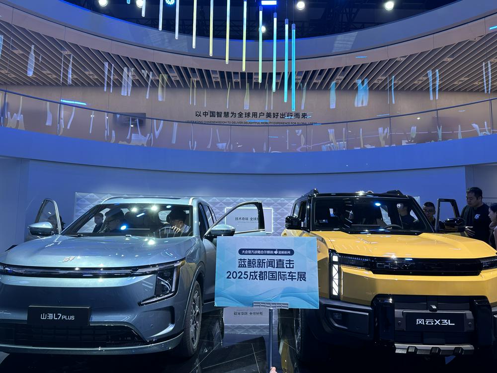 车展新闻__2021年车展揭秘汽车视频