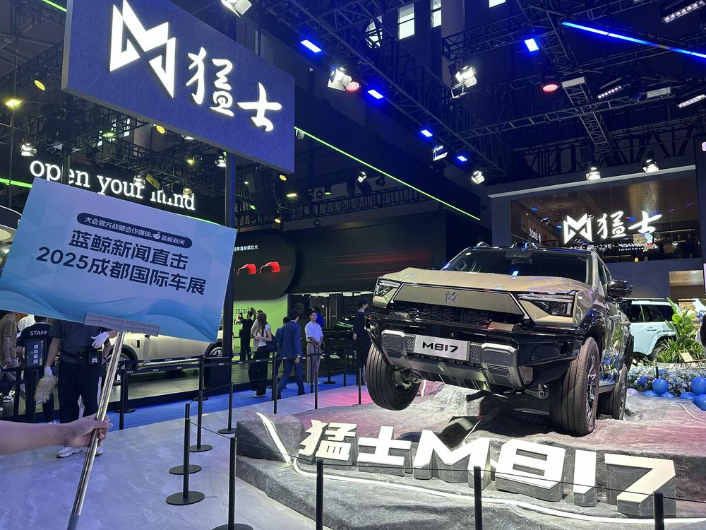 车展新闻_2021年车展揭秘汽车视频_