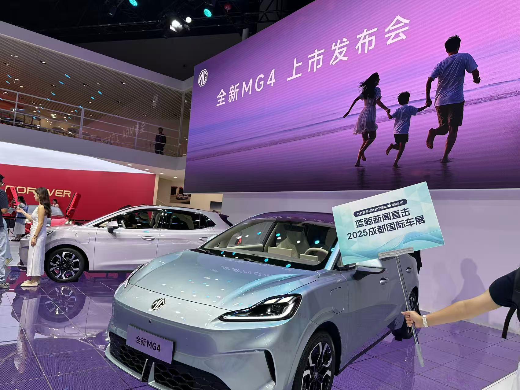 2021年车展揭秘汽车视频__车展新闻