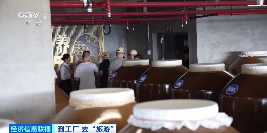 _门票秒“售罄”！千万人次涌入！逛工厂，爆火出圈_门票秒“售罄”！千万人次涌入！逛工厂，爆火出圈