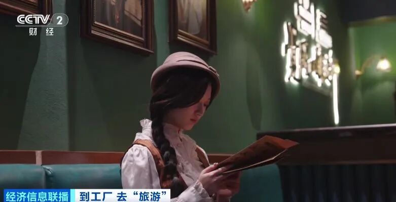 门票秒“售罄”！千万人次涌入！逛工厂，爆火出圈_门票秒“售罄”！千万人次涌入！逛工厂，爆火出圈_