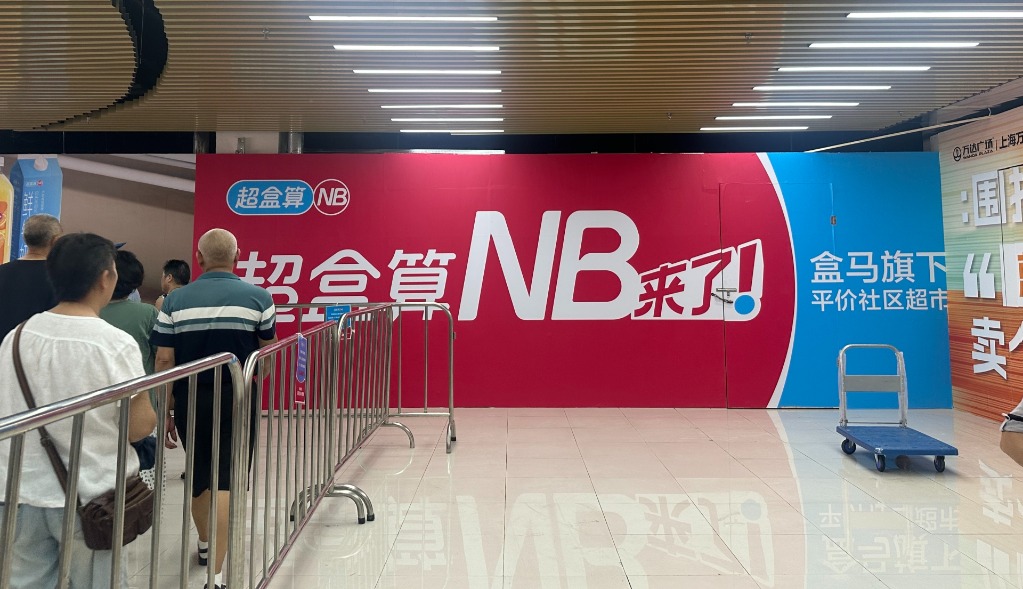 美团外卖多规格怎么设置折扣__美团外卖打包盒图片