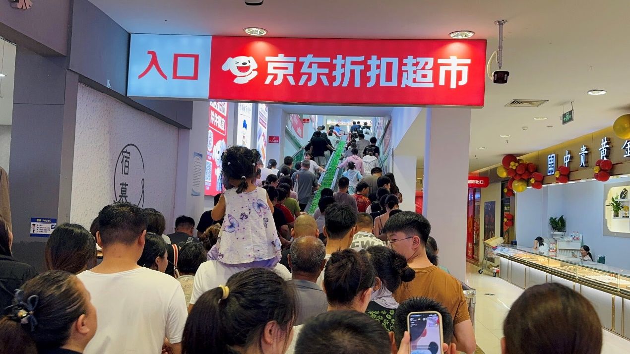 美团外卖多规格怎么设置折扣__美团外卖打包盒图片