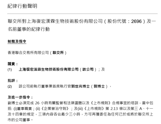 港资亏损__股票配资亏钱是亏本金多少