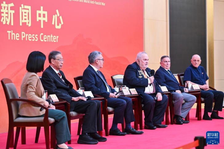 抗战胜利70周年接见外宾_抗日战争纪念日新闻稿_
