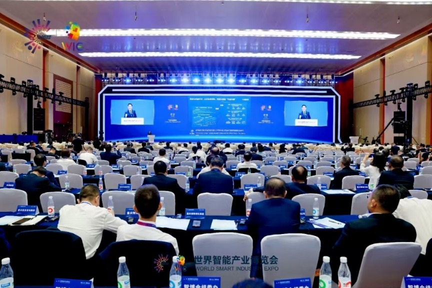 千里科技董事长印奇：机器人尚处于技术储备期，全面产业化尚需时日_千里科技董事长印奇：机器人尚处于技术储备期，全面产业化尚需时日_