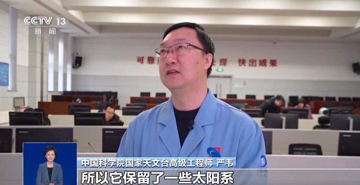 行星撞击说的证据__行星撞击行星
