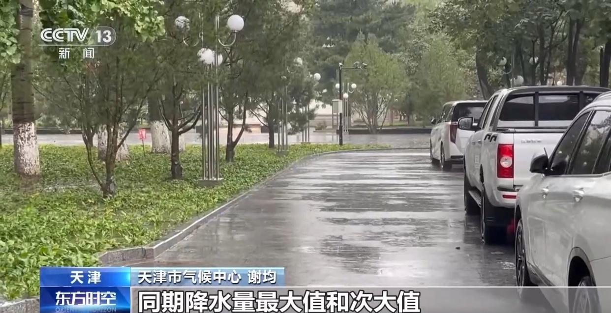 _持续时间和累计雨量均创新高 今年华北雨季为何“超长待机”？_持续时间和累计雨量均创新高 今年华北雨季为何“超长待机”？