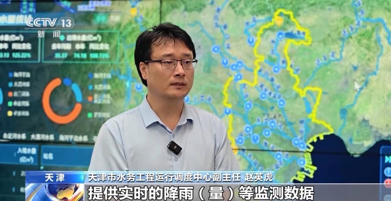 持续时间和累计雨量均创新高 今年华北雨季为何“超长待机”？__持续时间和累计雨量均创新高 今年华北雨季为何“超长待机”？