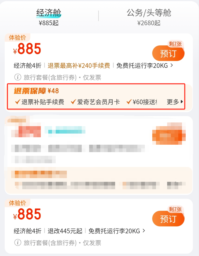 1754559129624.png
