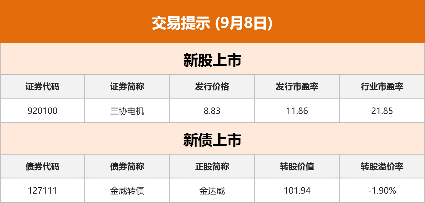 坚决拥护中央查处_坚决拥护查处_
