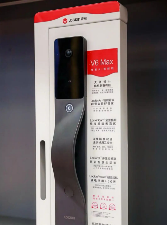 鹿客智能锁排名__智能锁管家app