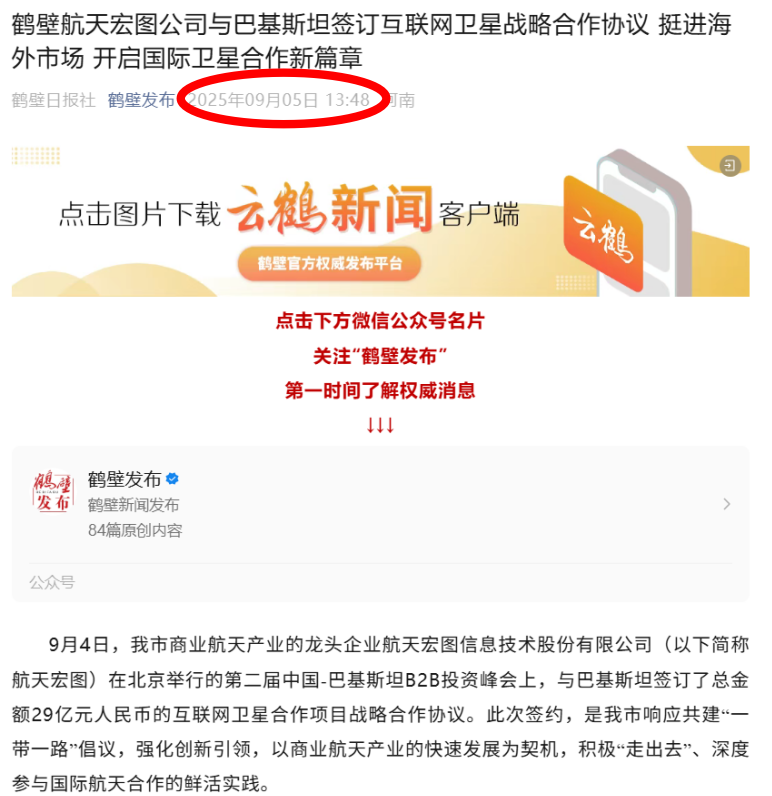 股票大单暗语__股票大单交易意味着什么