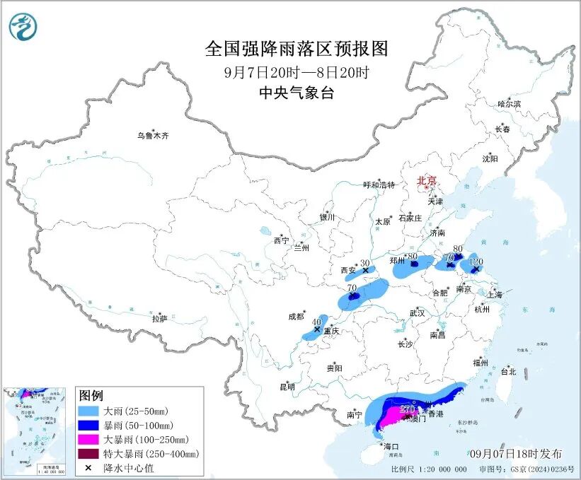 超强台风登陆广东_广东海南台风最新消息今天_
