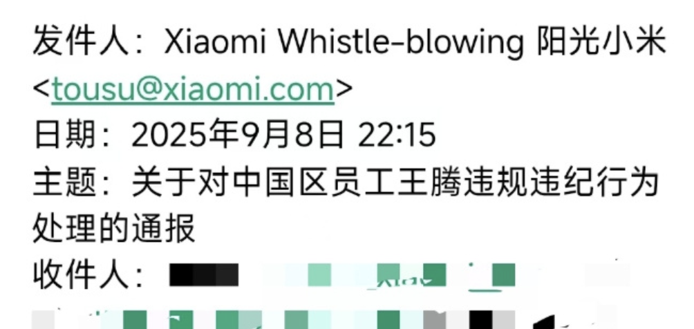 瓜腾是什么_米来瓜_