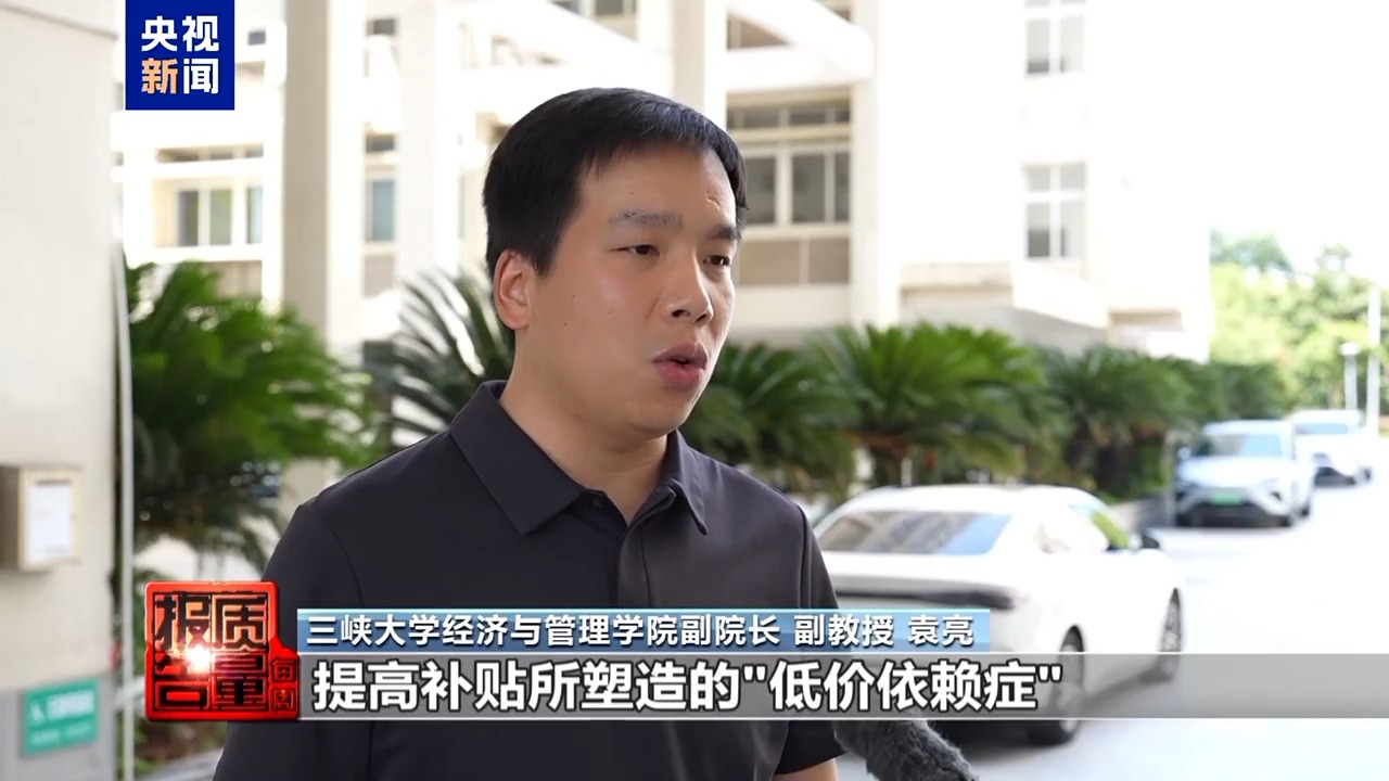 外卖亏钱_外卖毁掉_