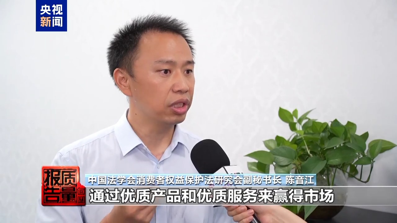 外卖毁掉_外卖亏钱_
