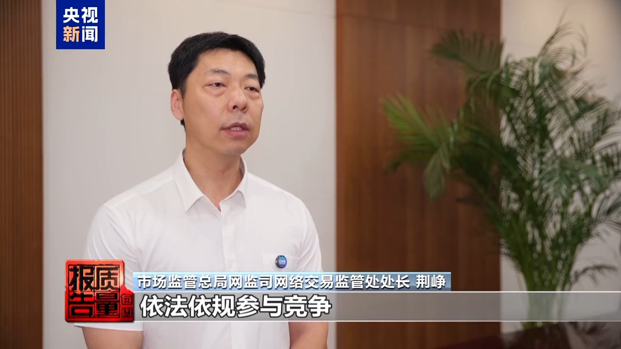 _外卖毁掉_外卖亏钱