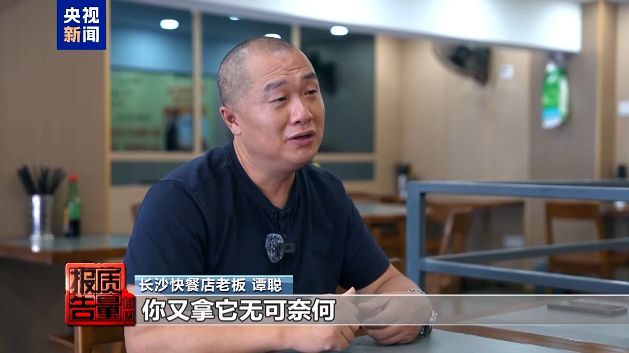 _外卖亏钱_外卖毁掉