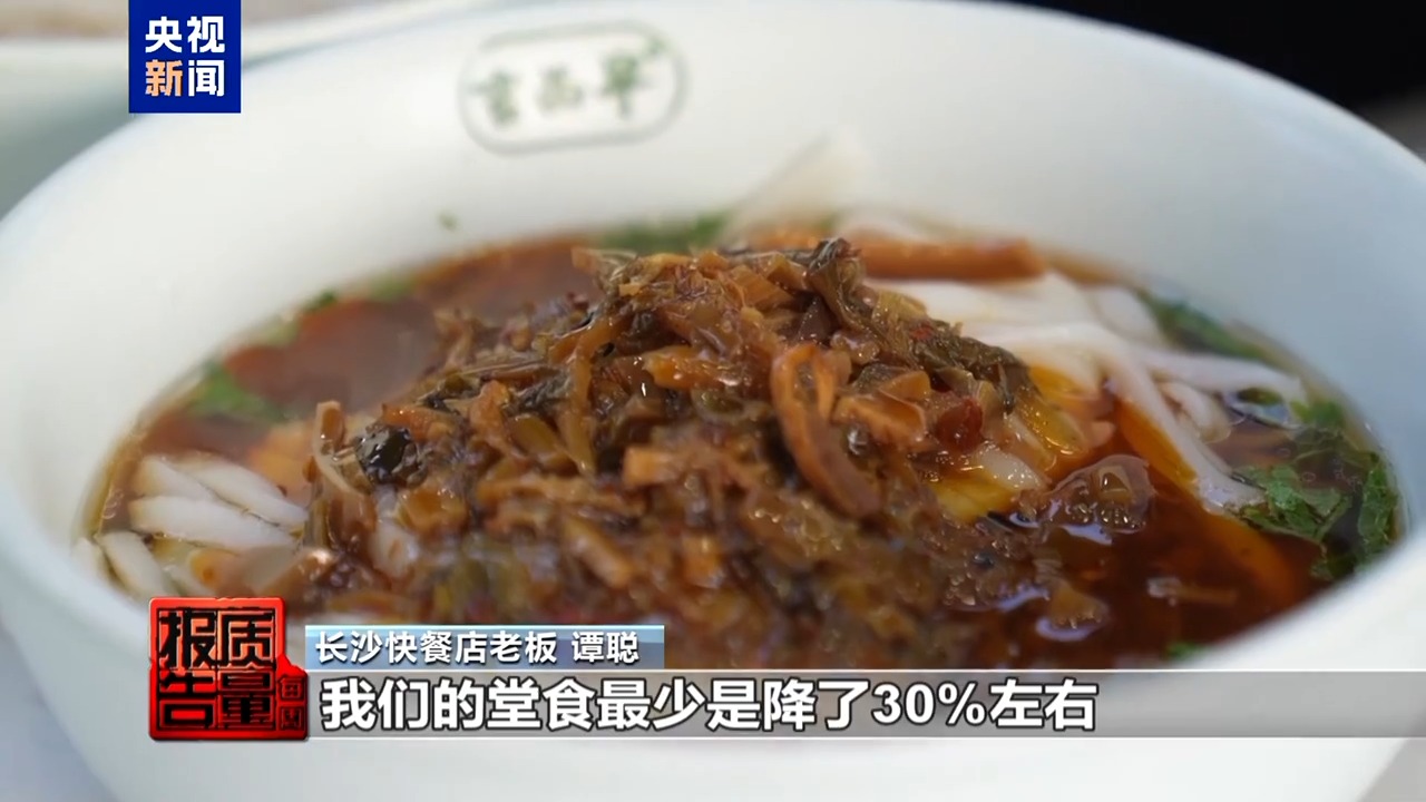 外卖毁掉_外卖亏钱_