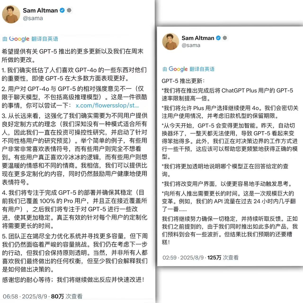 滑铁卢cimc__滑铁卢的coop