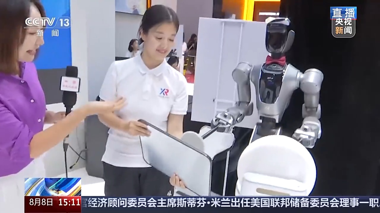做家务的男人同款跳舞机__跳舞家务小能手