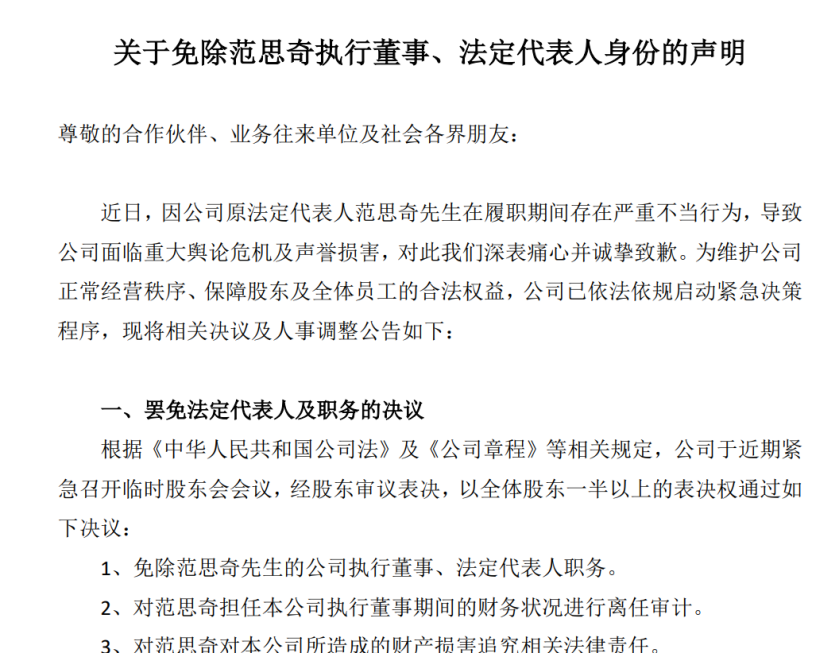 _公众号抢饿了么红包_微信公众号怎么升级为服务号