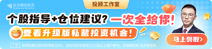 恒生互联今日行情_恒生互联513330今日_