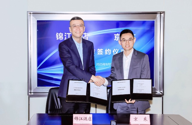 京东站点是干嘛的__京东站长是干什么的