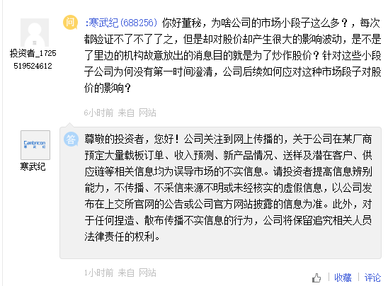 预订信息怎么写__预订信息表