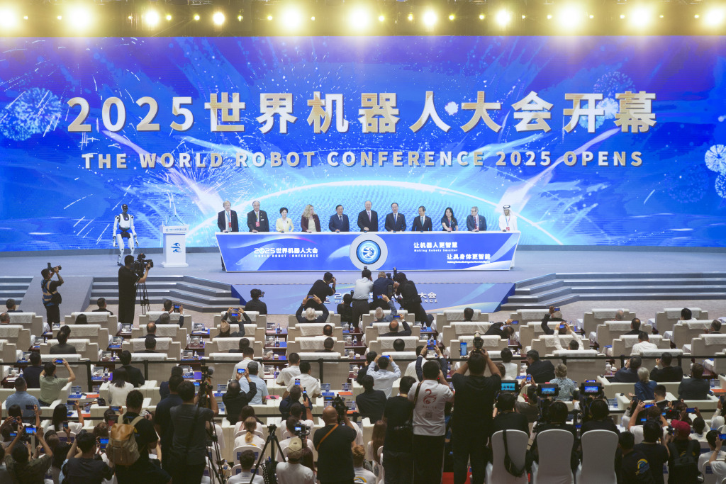 互联网大厂加速进军具身智能：百亿资源竞逐 行业仍在“攻坚期”