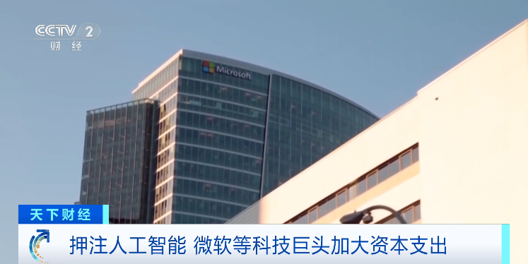 摩根士丹利的传奇_摩根士丹利案例_
