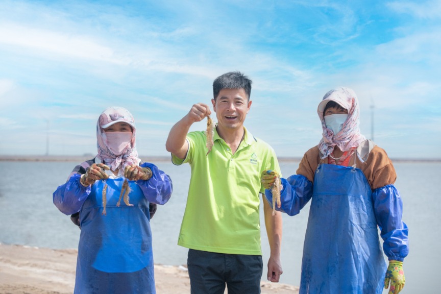 广东万顷海洋牧场孕育万亿产业__广东万顷海洋牧场孕育万亿产业
