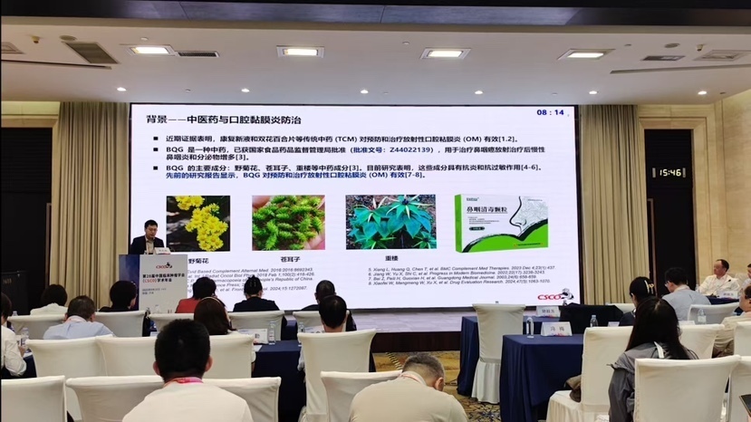 肾毒清颗粒_肾毒清颗粒主治什么病_