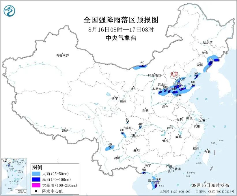 _雷暴大风冰雹_雷暴雨和冰雹会造成什么损害