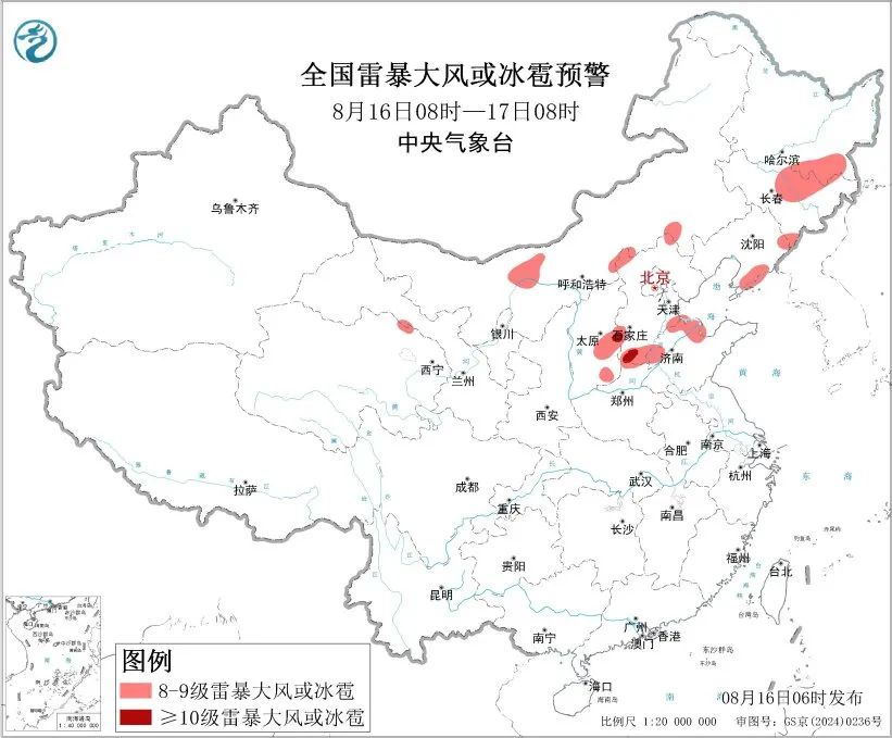 雷暴雨和冰雹会造成什么损害__雷暴大风冰雹