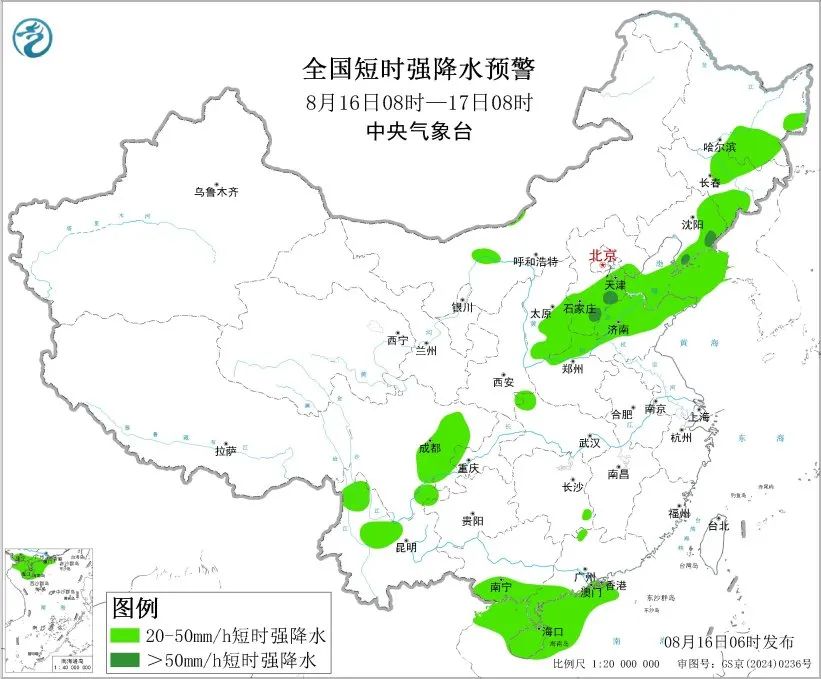 雷暴雨和冰雹会造成什么损害_雷暴大风冰雹_