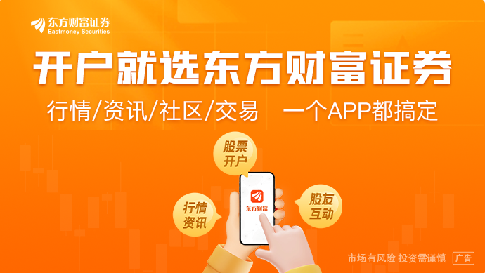 美联储降息倒计时 特朗普再度敦促美上诉法院批准解雇库克