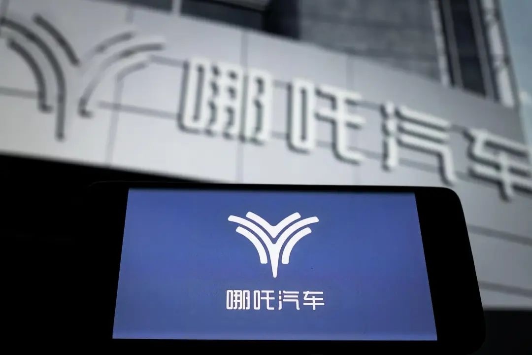哪吒汽车原CEO张勇微博所有内容已隐藏，此前称“公司运营捉襟见肘”__哪吒汽车原CEO张勇微博所有内容已隐藏，此前称“公司运营捉襟见肘”