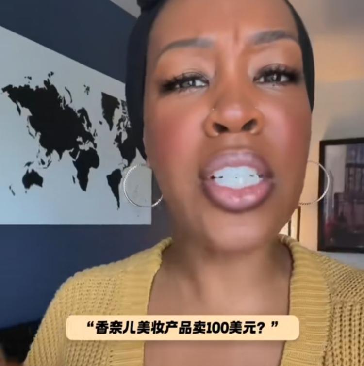 _顶级牛货微销通_疯美金销货商家杀疯抢是真的吗