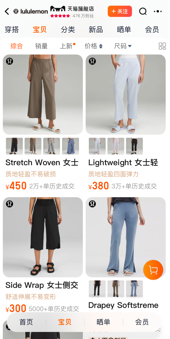 特朗普对中国关税最新消息_特朗普关税最新消息_