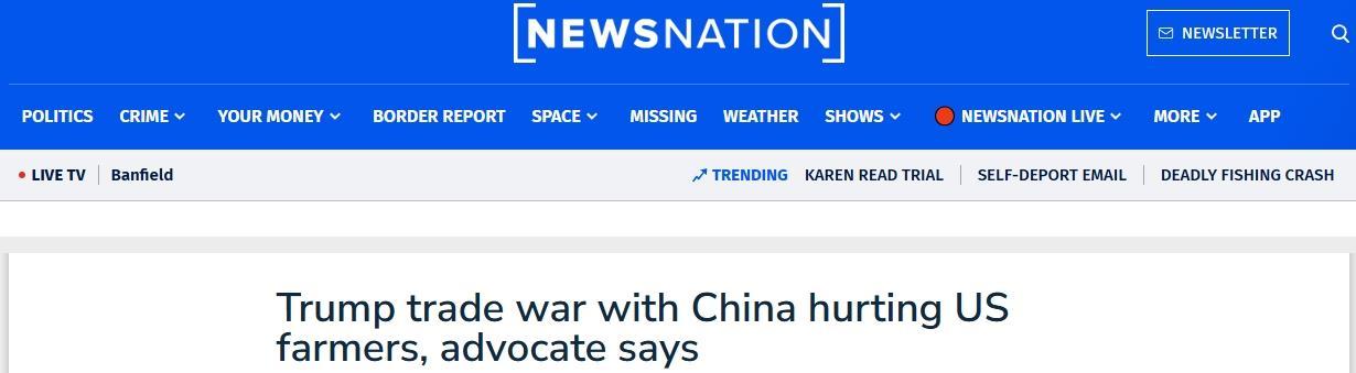 美国媒体援引美国农民工会主席的评论：特朗普发起对中国的贸易战伤害了美国农民