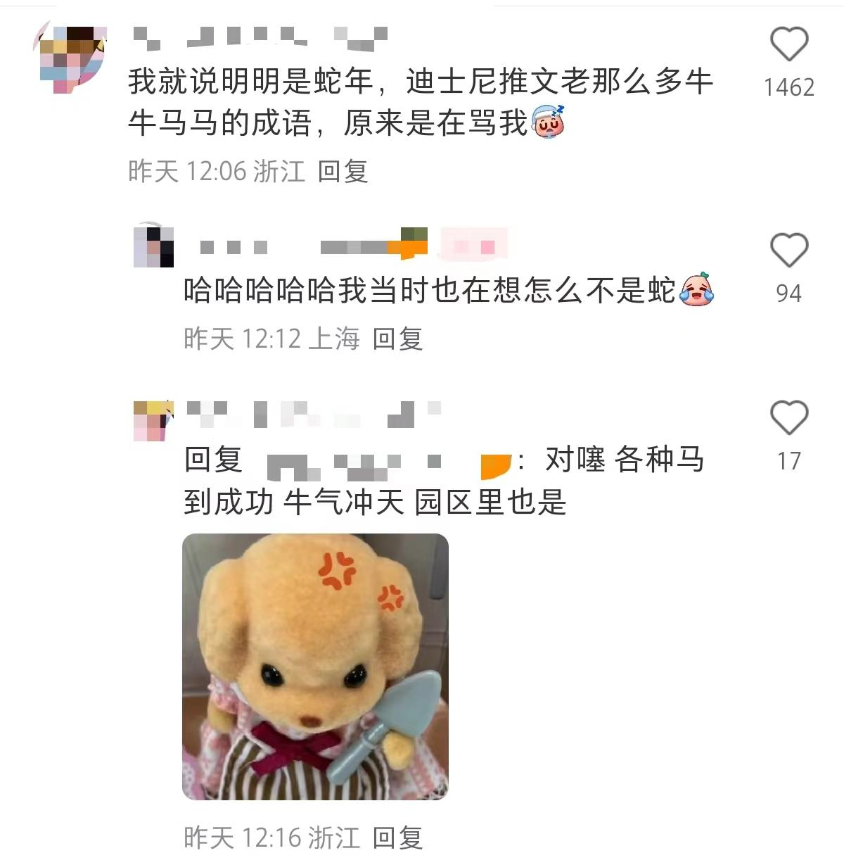 打工人怒了！从“COWS直聘”到“阴间早八”，品牌玩梗翻车实录_打工人怒了！从“COWS直聘”到“阴间早八”，品牌玩梗翻车实录_