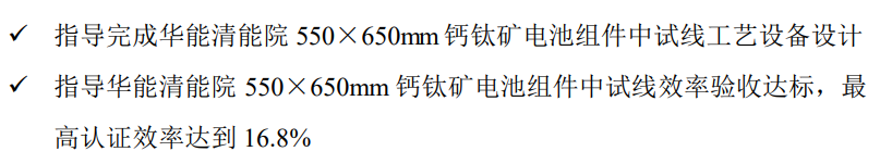 奥联电子被“打假”！股民怒喊退钱，分析师们也被骗了__奥联电子被“打假”！股民怒喊退钱，分析师们也被骗了