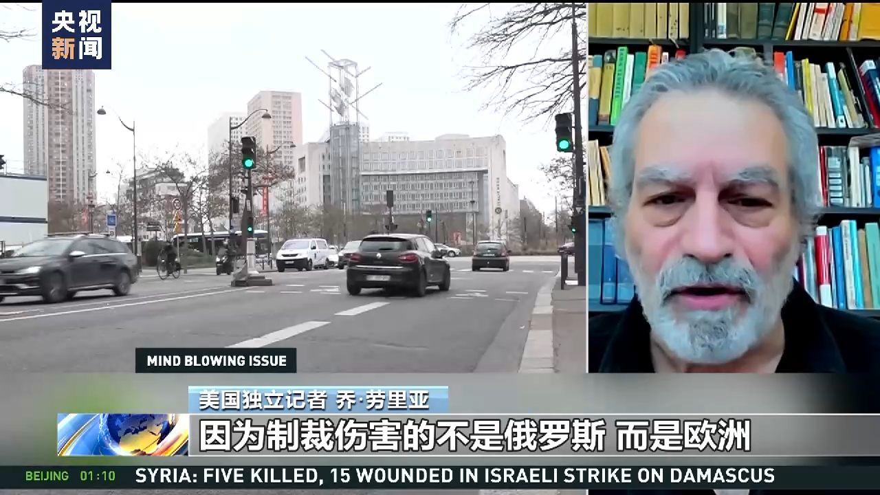 谁有动机炸毁“北溪”管道？联合国安理会同意就此事件举行会议_谁有动机炸毁“北溪”管道？联合国安理会同意就此事件举行会议_