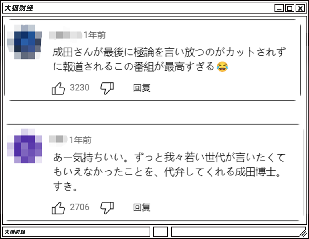 这是多大的仇往死撞__东光安乐家电老板自杀